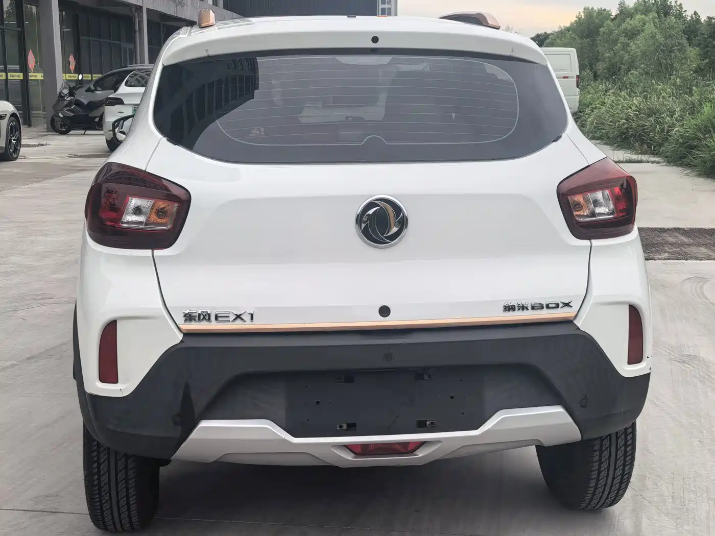 Dongfeng Yipai Dongfeng Nano EX1 2022 2022 Facelift PRO Enjoyment
