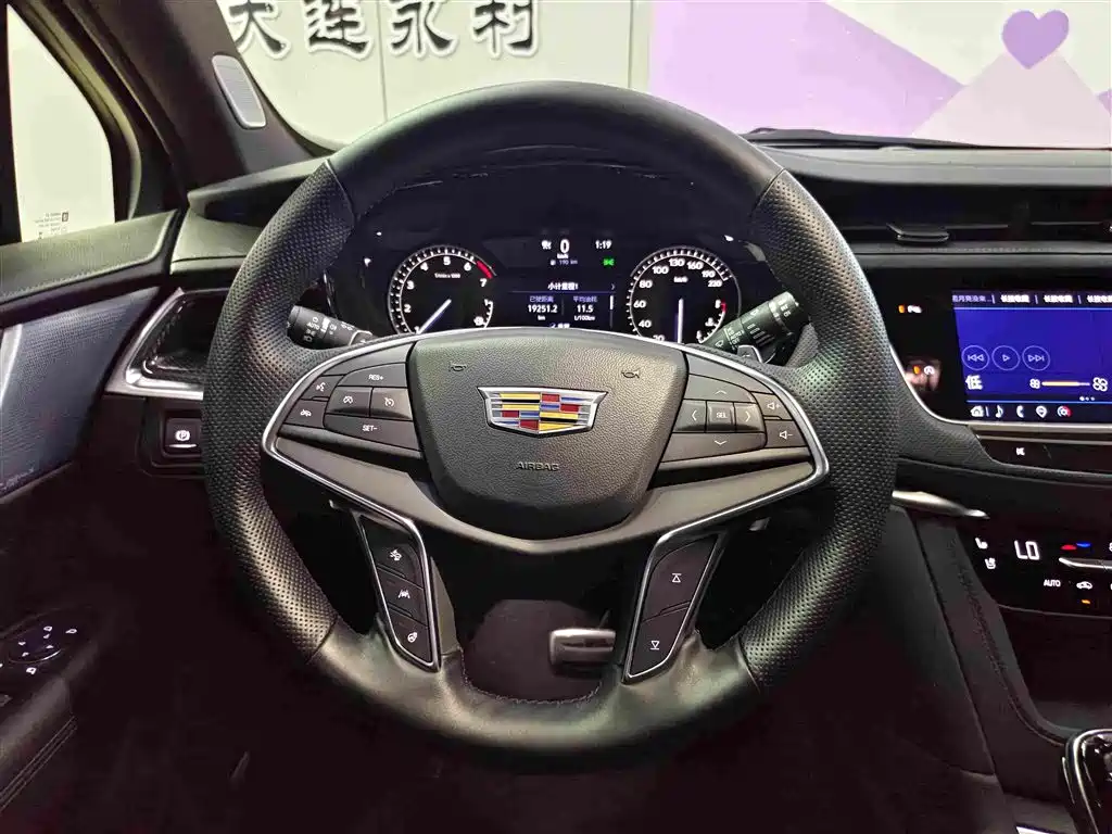 Cadillac XT5 2024 2024 2.0T AWD Premium (Ultimate Edition)