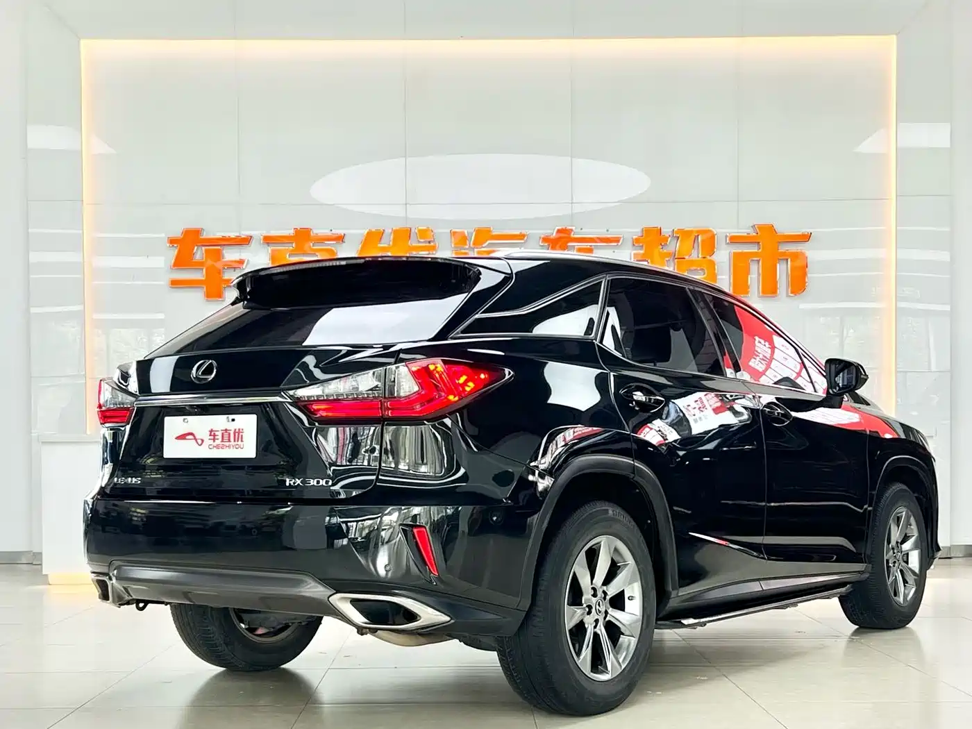 Lexus RX 2016 300 2WD Elite Edition (China V) фото 4