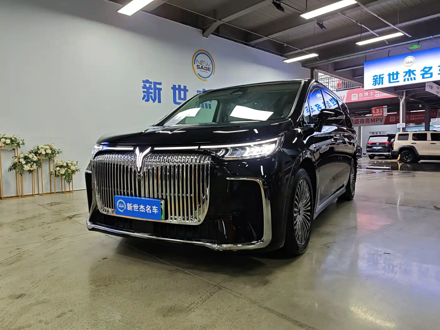 Voyah Auto Voyah Dreamer 2026 2025 PHEV AWD Excellent Kunpeng Edition