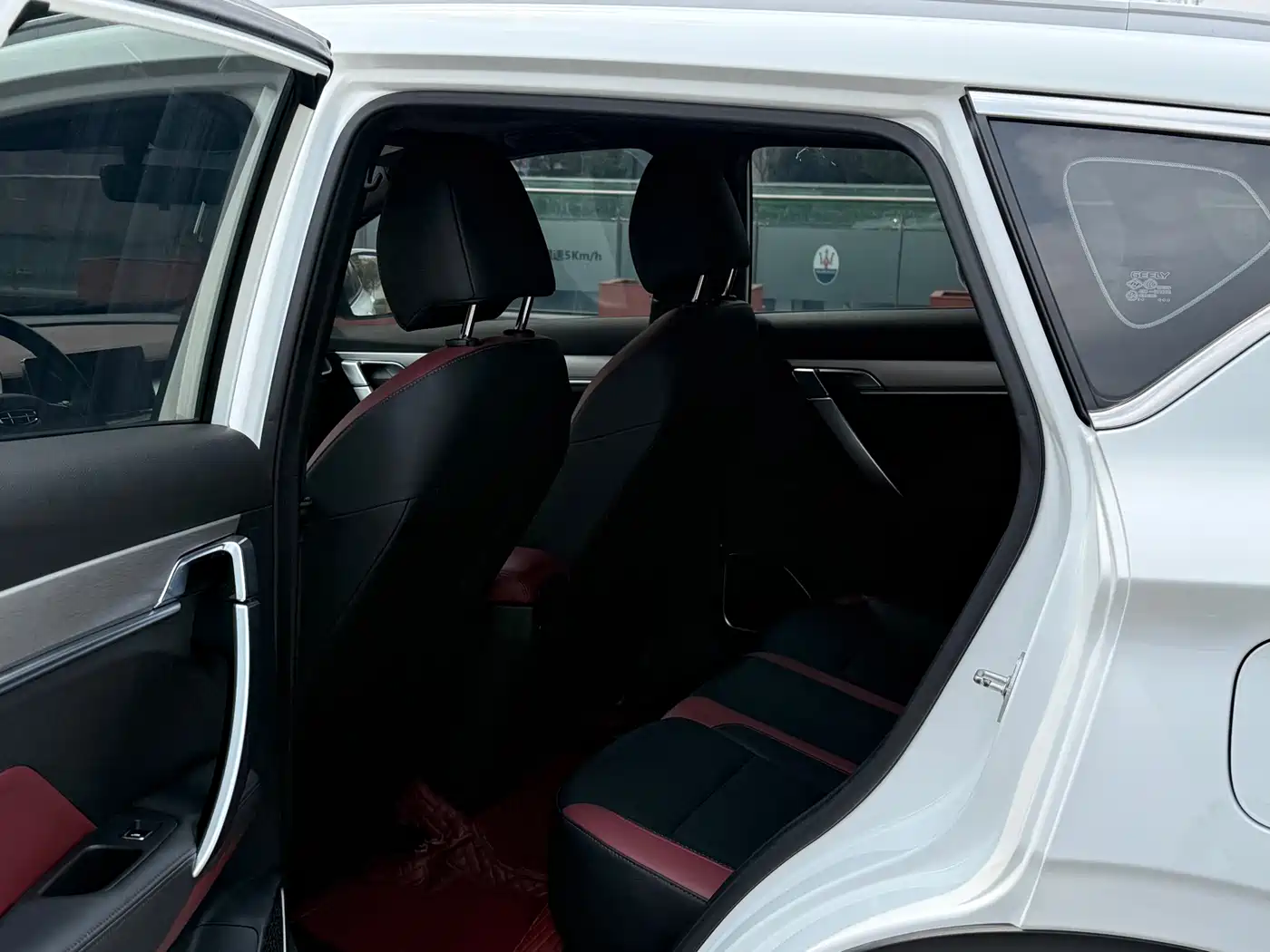 GEELY AUTOMOBILE BINYUE