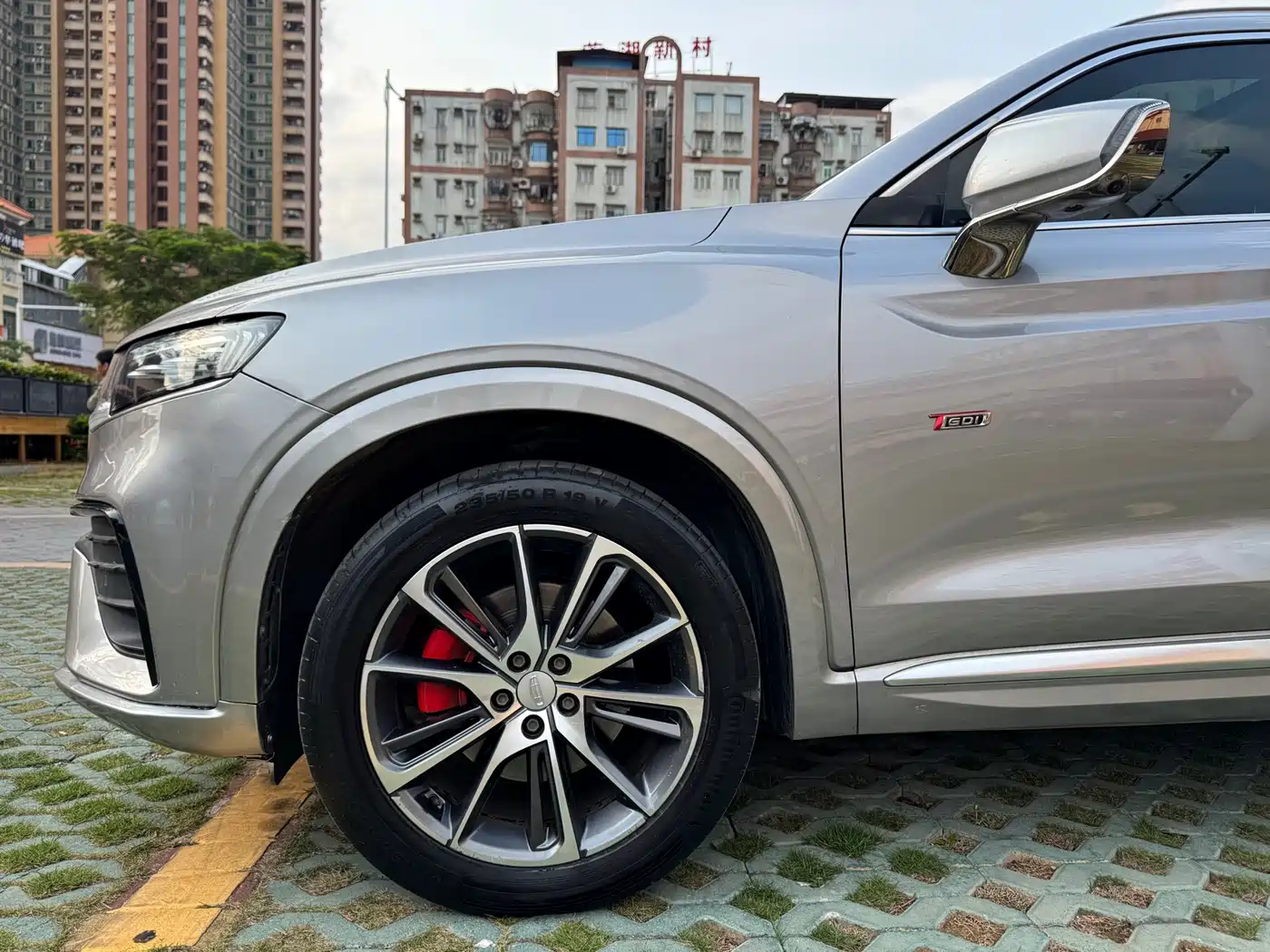 Geely Xingyue 2020 2019 350T Star Shiner