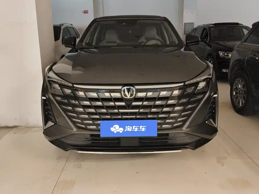 Changan UNI-Z New Energy 2024 2024 Blue Whale Smart Electric iDD 125km Excellence Model
