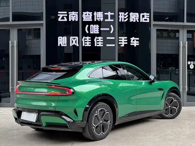 Xiaomi Auto Xiaomi YU7 2025 Extended Range RWD Edition — фото 4