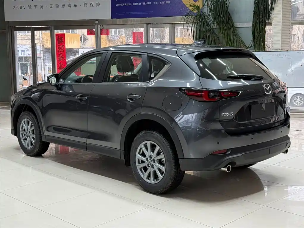 Mazda CX-5 2026 2025 2.0L Automatic 2WD Smart Style Pro