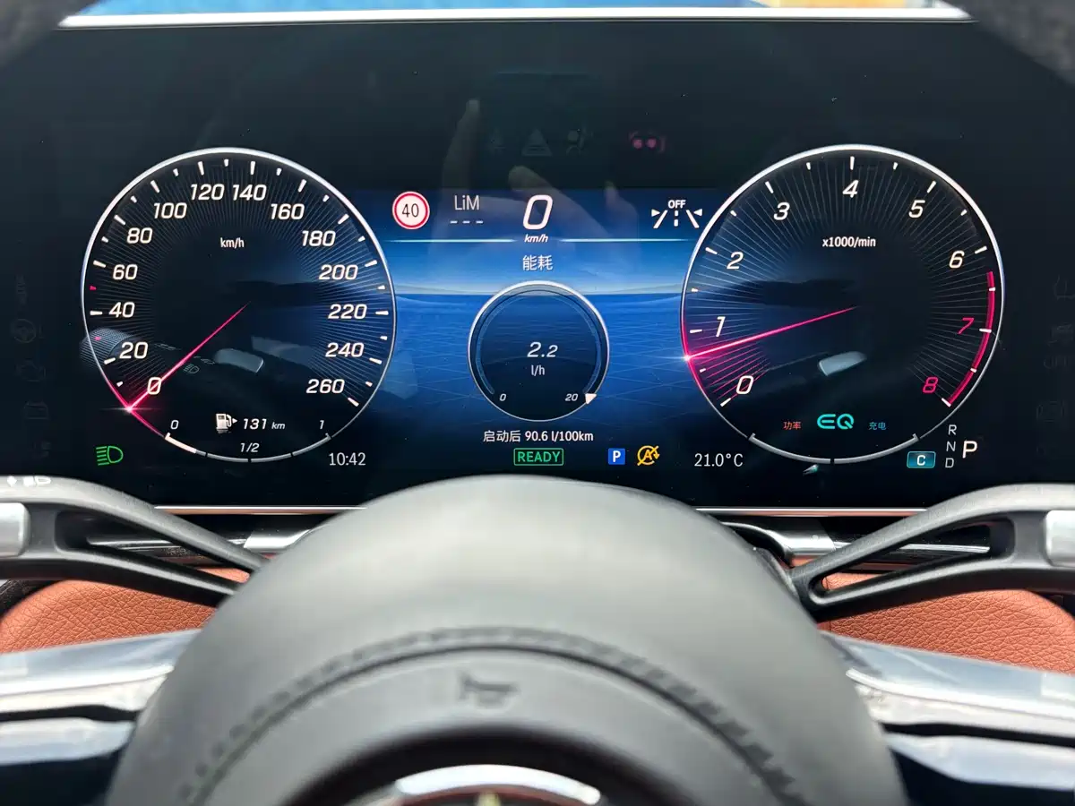 Mercedes-Benz S-Class 2021 S 450 L 4MATIC фото 15