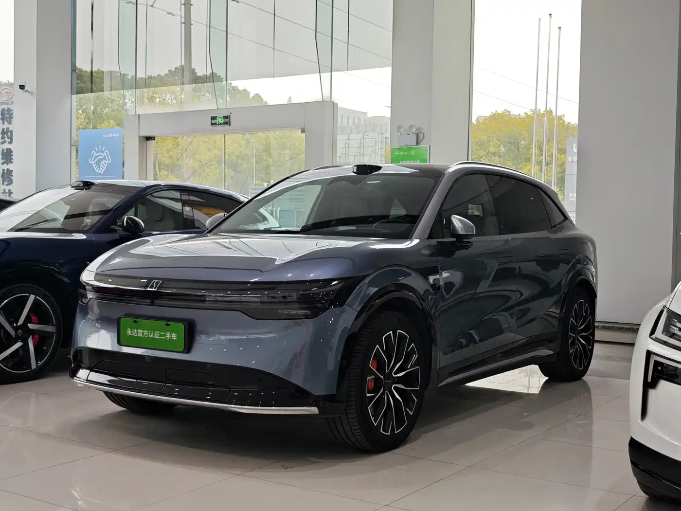 ZEEKR EXTREME KRYPTON 7X