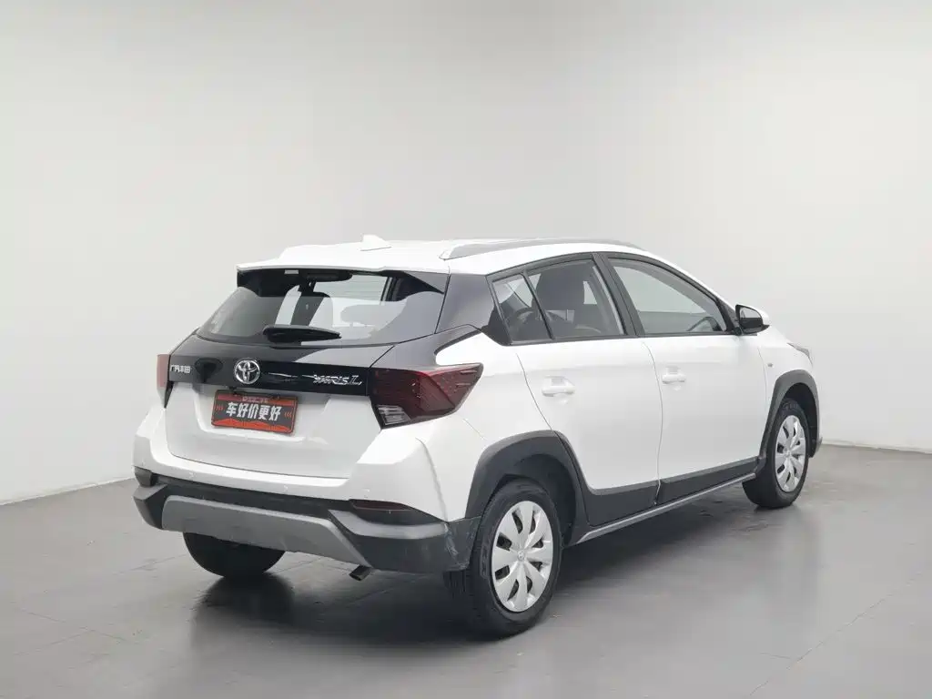 2023 Toyota YARiS L Zhi Xuan