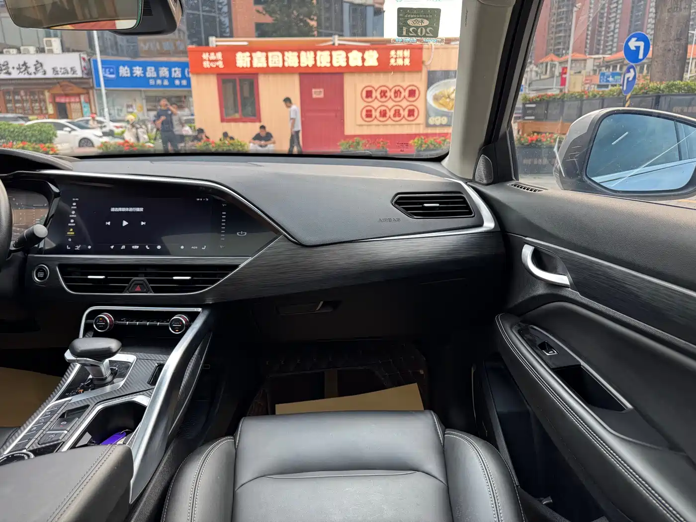Geely Xingyue 2020 2019 350T Star Shiner