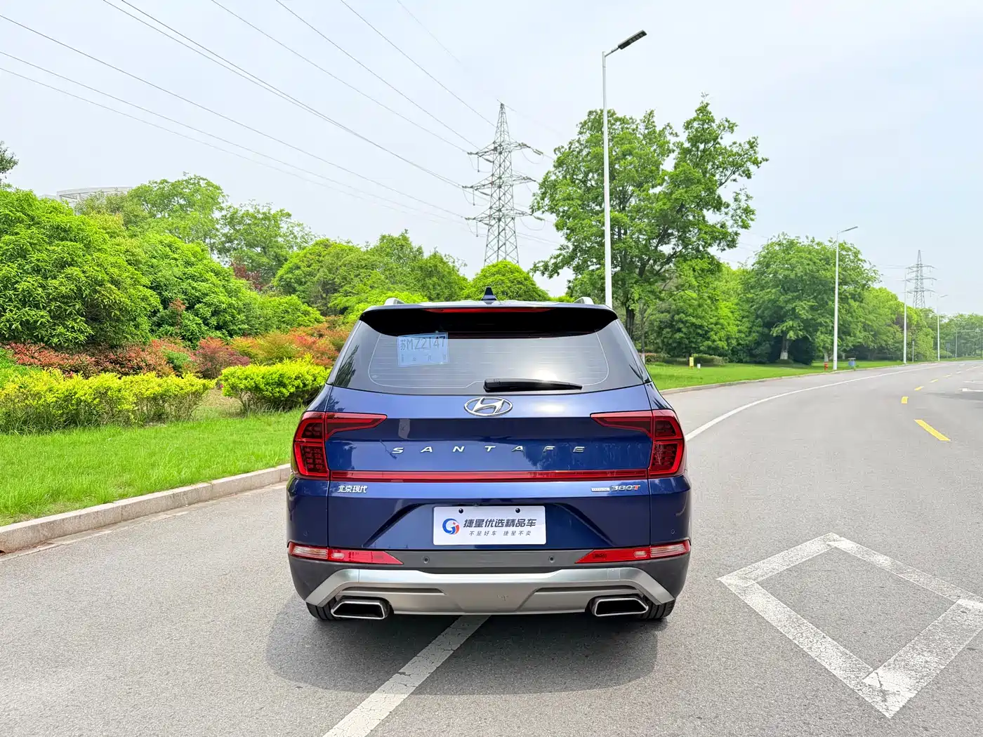 Hyundai Santa Fe 2019 380 TGDi TOP Automatic 4WD Flagship (HTRAC) China V фото 8