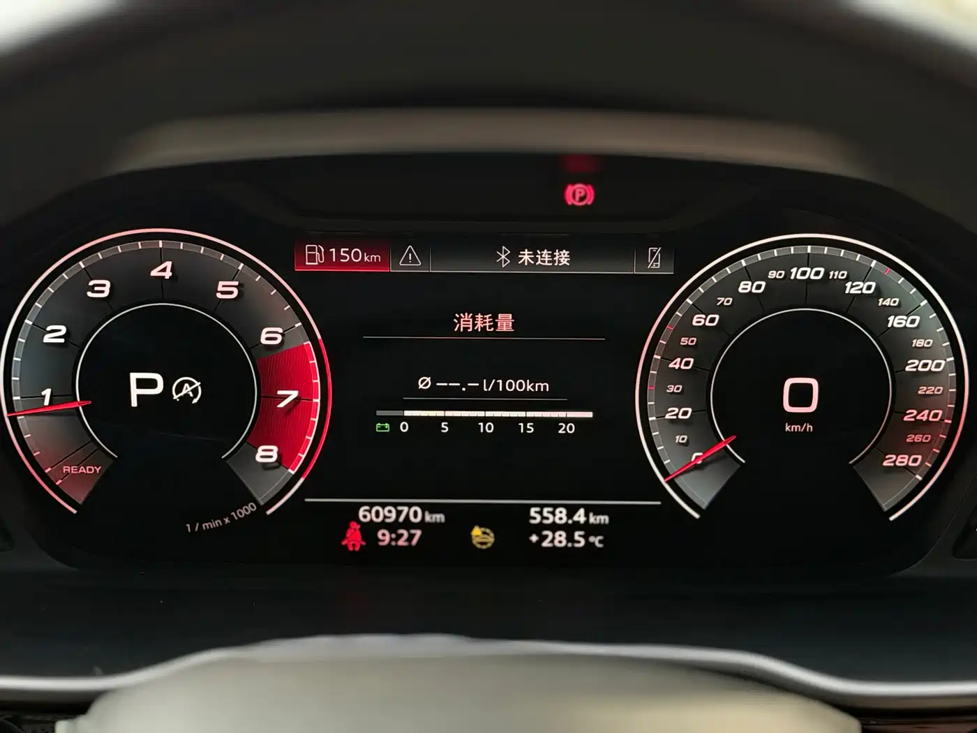 Audi Q3 Sportback 2023 2023 40 TFSI Fashion
