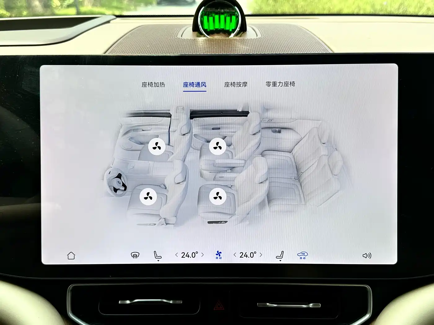 AITO Wenjie AITO M9 2024 Range Extender Ultra 52kWh 6-seater фото 11