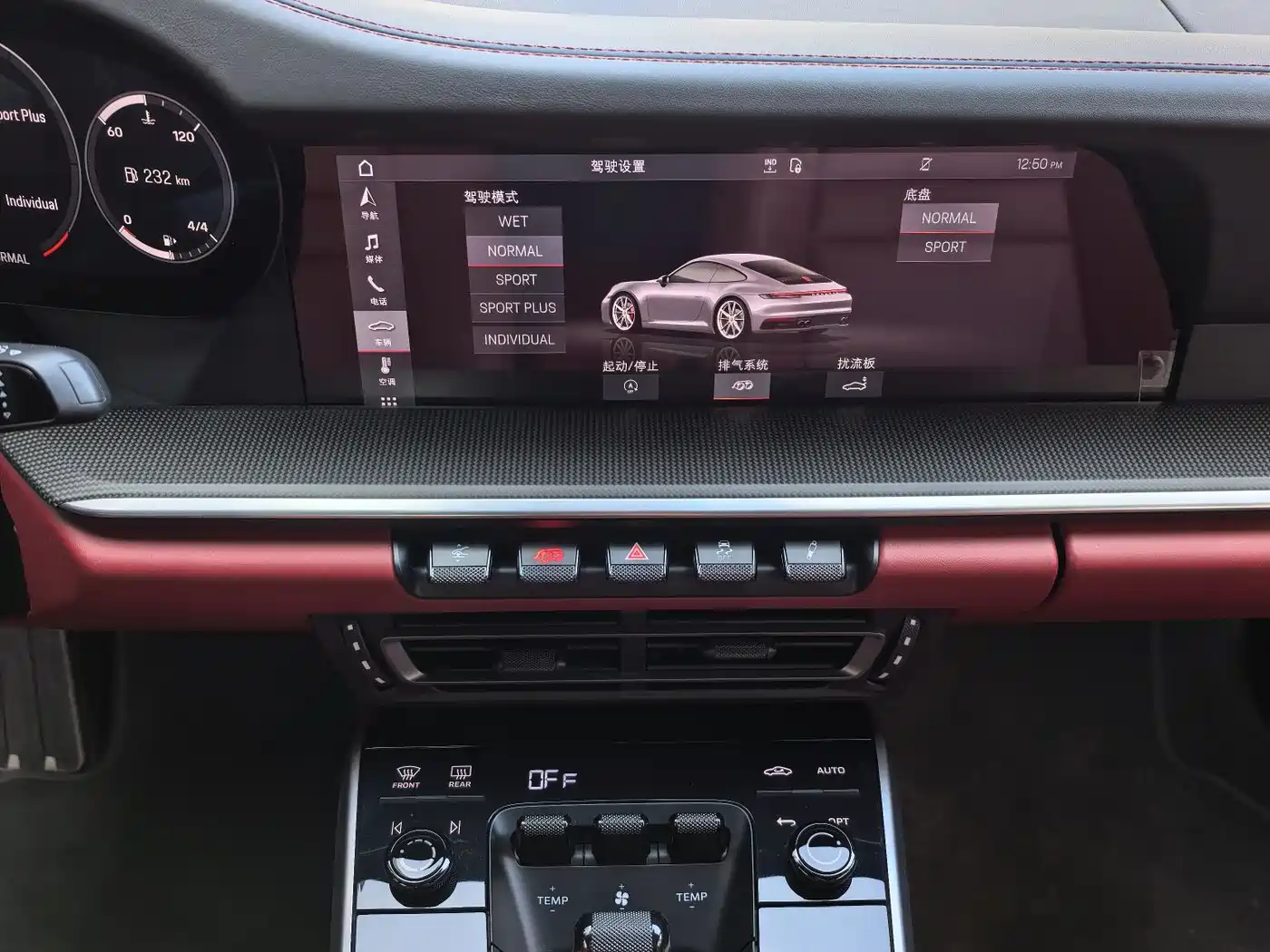 Porsche 911 2019 Carrera 4S 3.0T фото 27