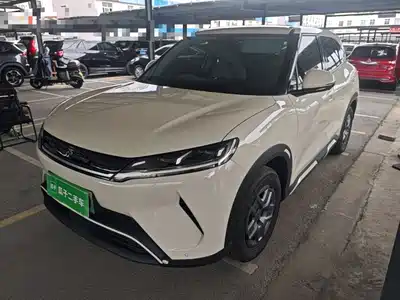 BYD Yuan UP
