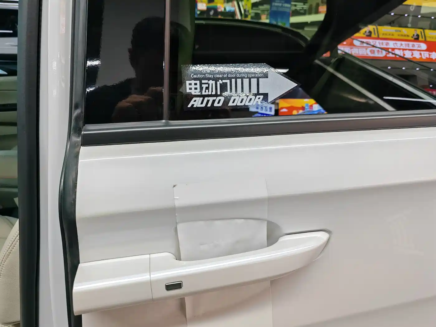 Buick GL8 2023 ES Landmaster Comfort фото 12