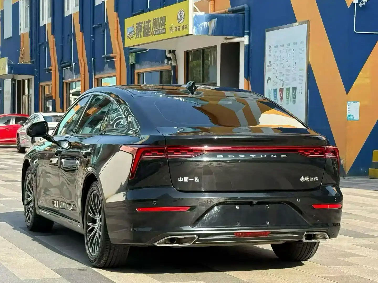 Photo 9 - Besturn B70