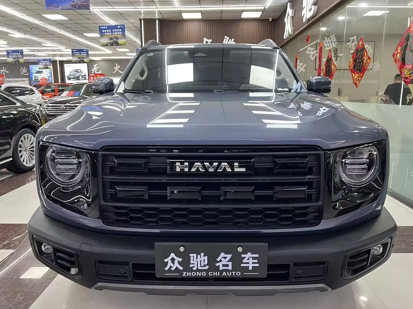 Photo 2 - Haval Big Dog