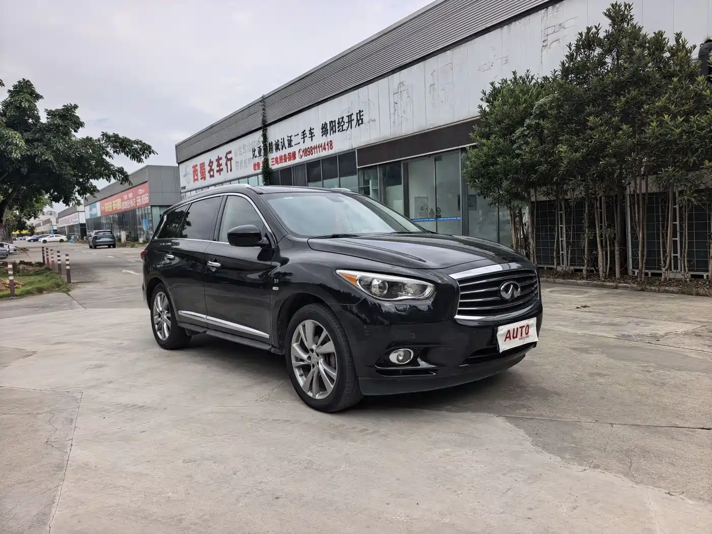Infiniti QX60 (Import) 2015 2014 3.5L 4WD All-Round