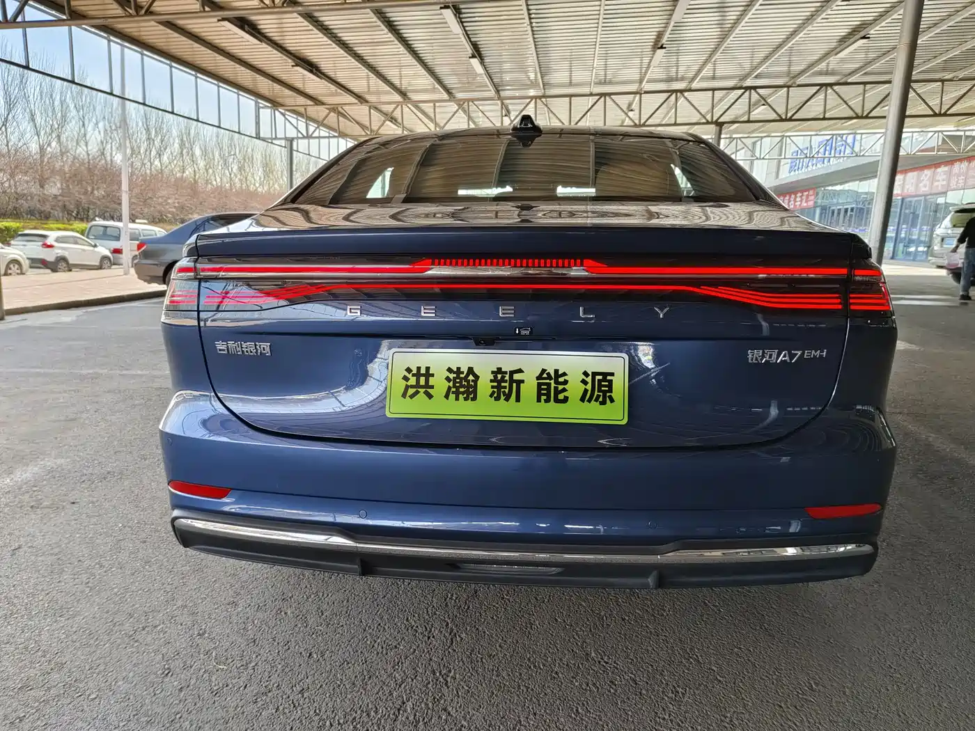 Geely Galaxy Galaxy A7 2025 EM-i фото 5