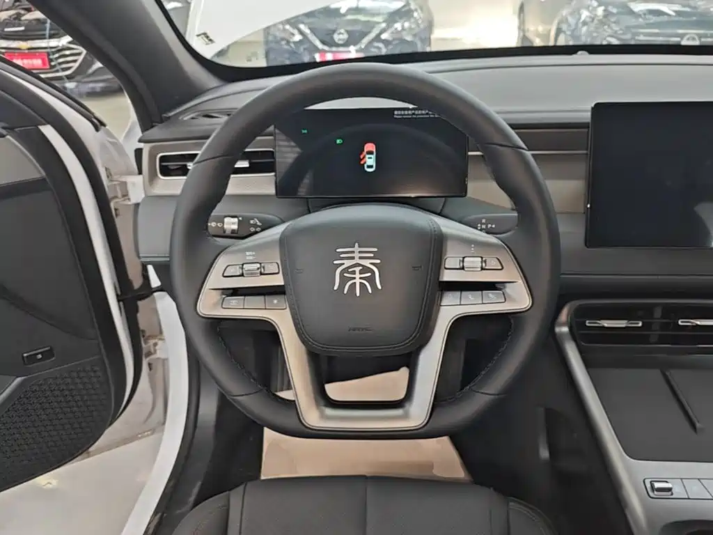 BYD Qin PLUS 2026 2026 DM-i Smart Edition 128KM Progressive