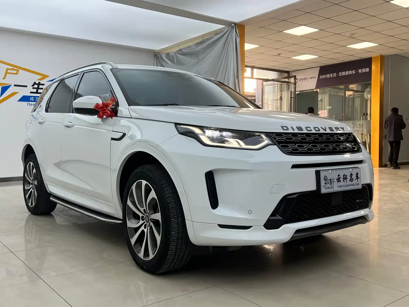 Land Rover Discovery Sport 2023 249PS R-Dynamic S Performance Version фото 3