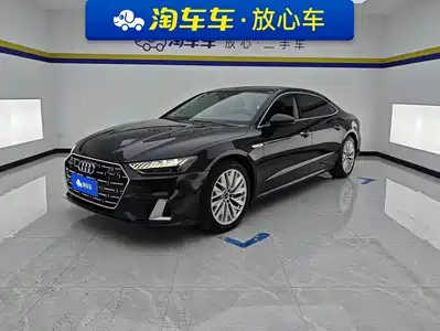 Audi A7L