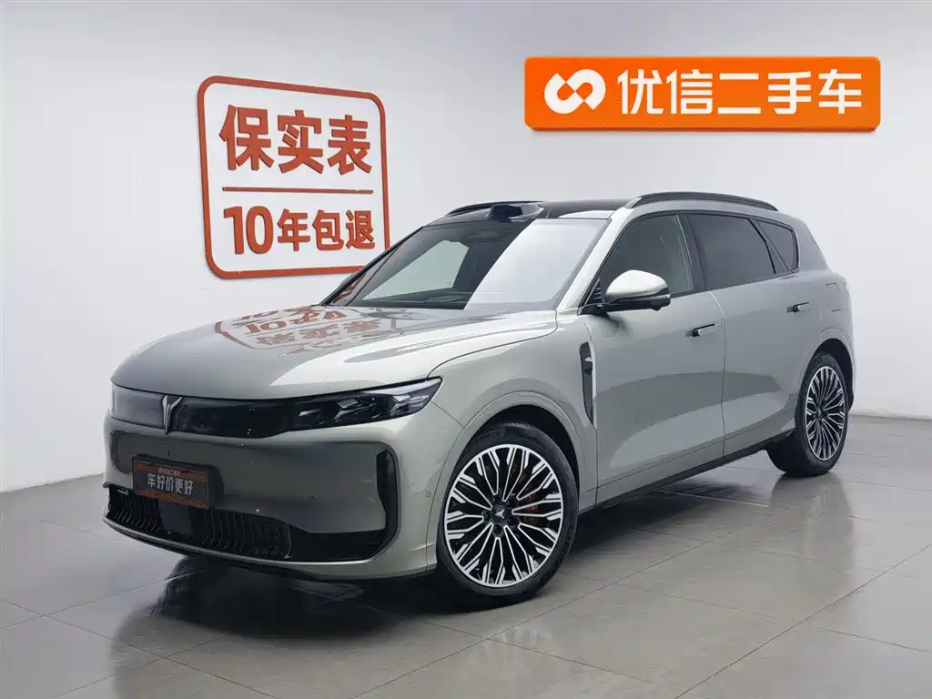 Voyah Auto VOYAH FREE 2025 FREE+ RWD Qiankun Edition
