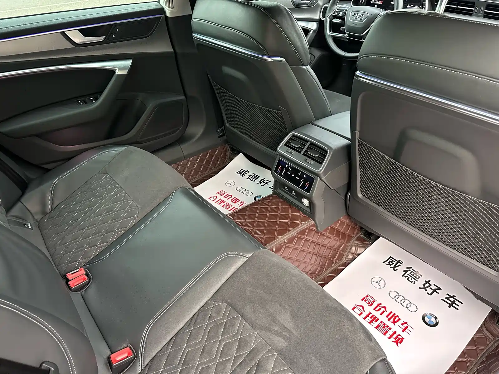 Photo 11 - Audi A7L