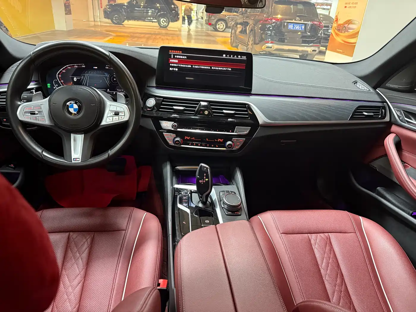 BMW 5 Series 2023 530Li Leading M Sport Package фото 9