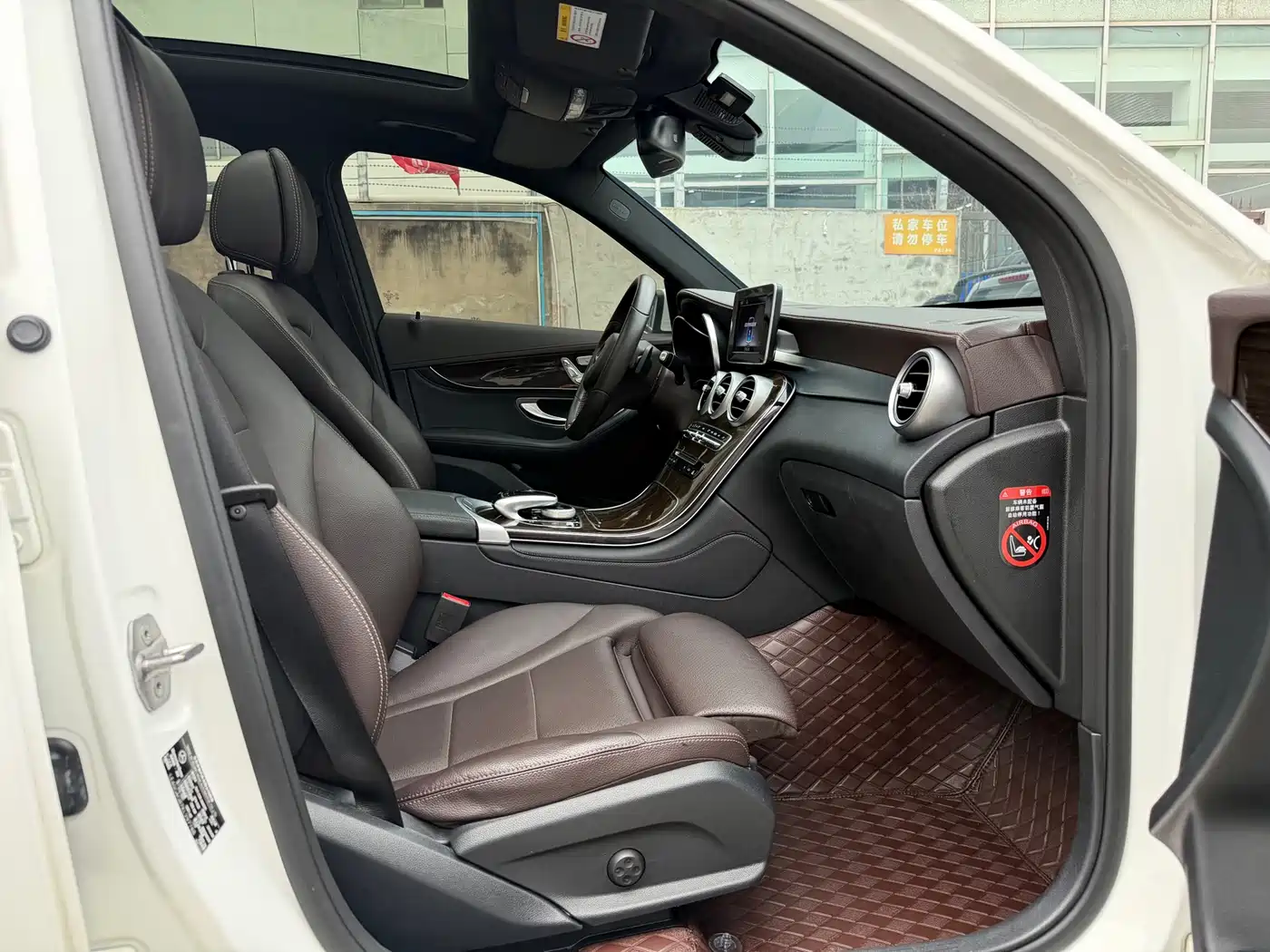 Mercedes-Benz GLC 2019 GLC 260 L 4MATIC Dynamic фото 6