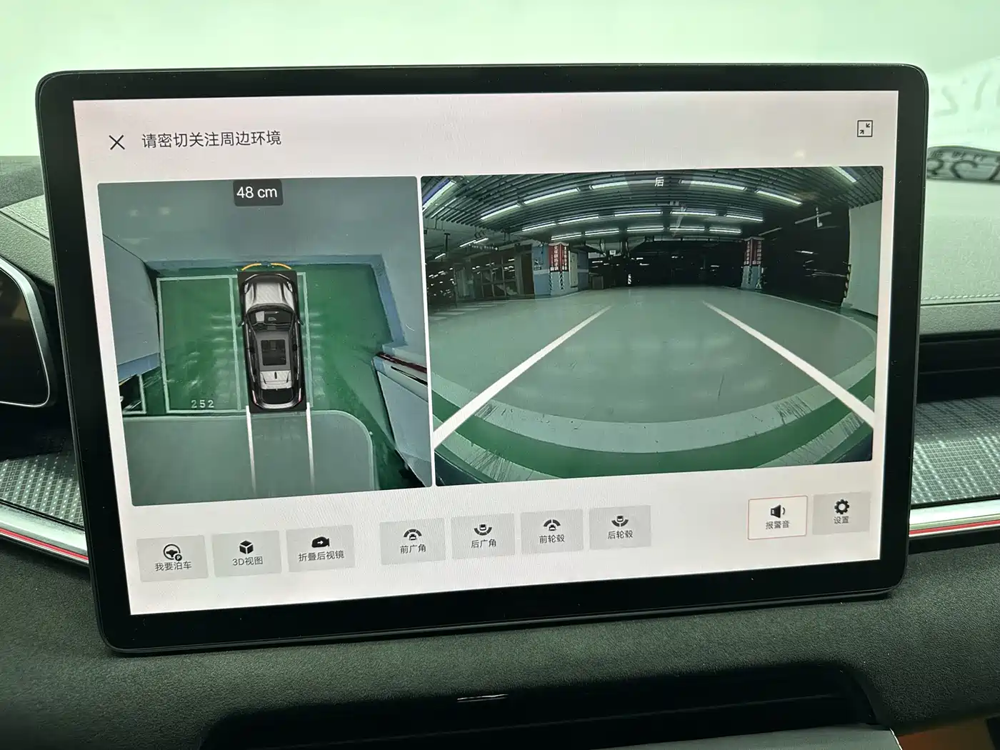 ZEEKR EXTREME KRYPTON 001