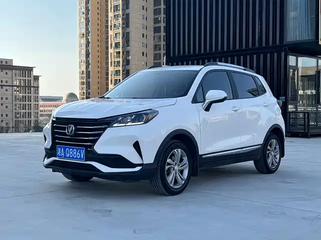 CHANGAN CS15