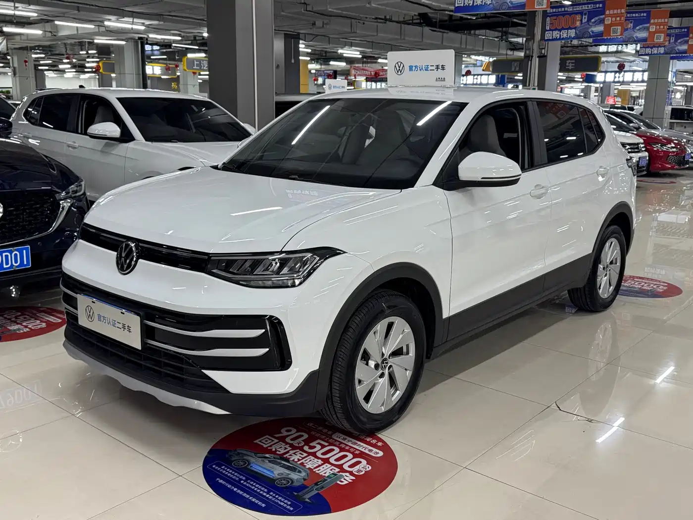 Volkswagen Tharu 2025 Model Rising Star 1.5L Advance Edition