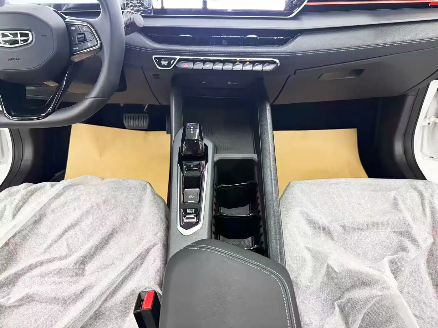 Geely Binrui 2026 2024 Binrui COOL 1.5T DCT Soaring Dragon Edition