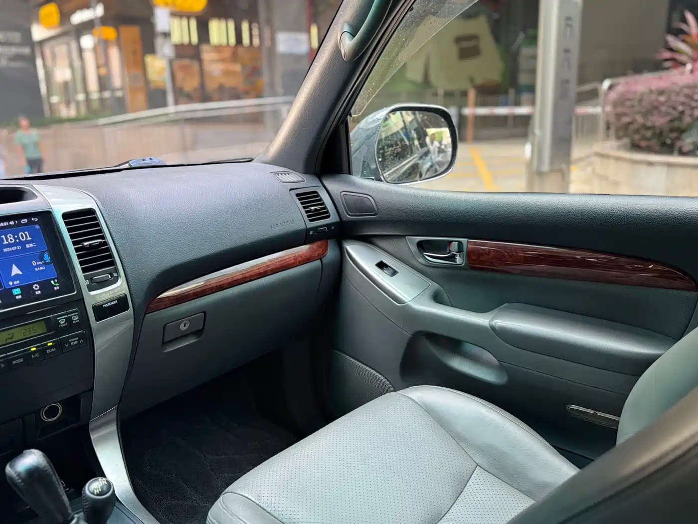 Toyota Prado 2005 2005 Model 4.0L Automatic GX Luxury Edition