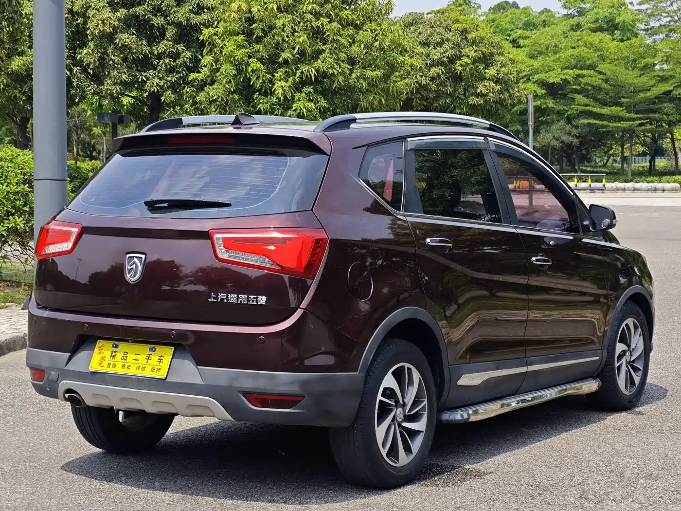 Baojun 560 2017 2016 1.5T Manual Luxury