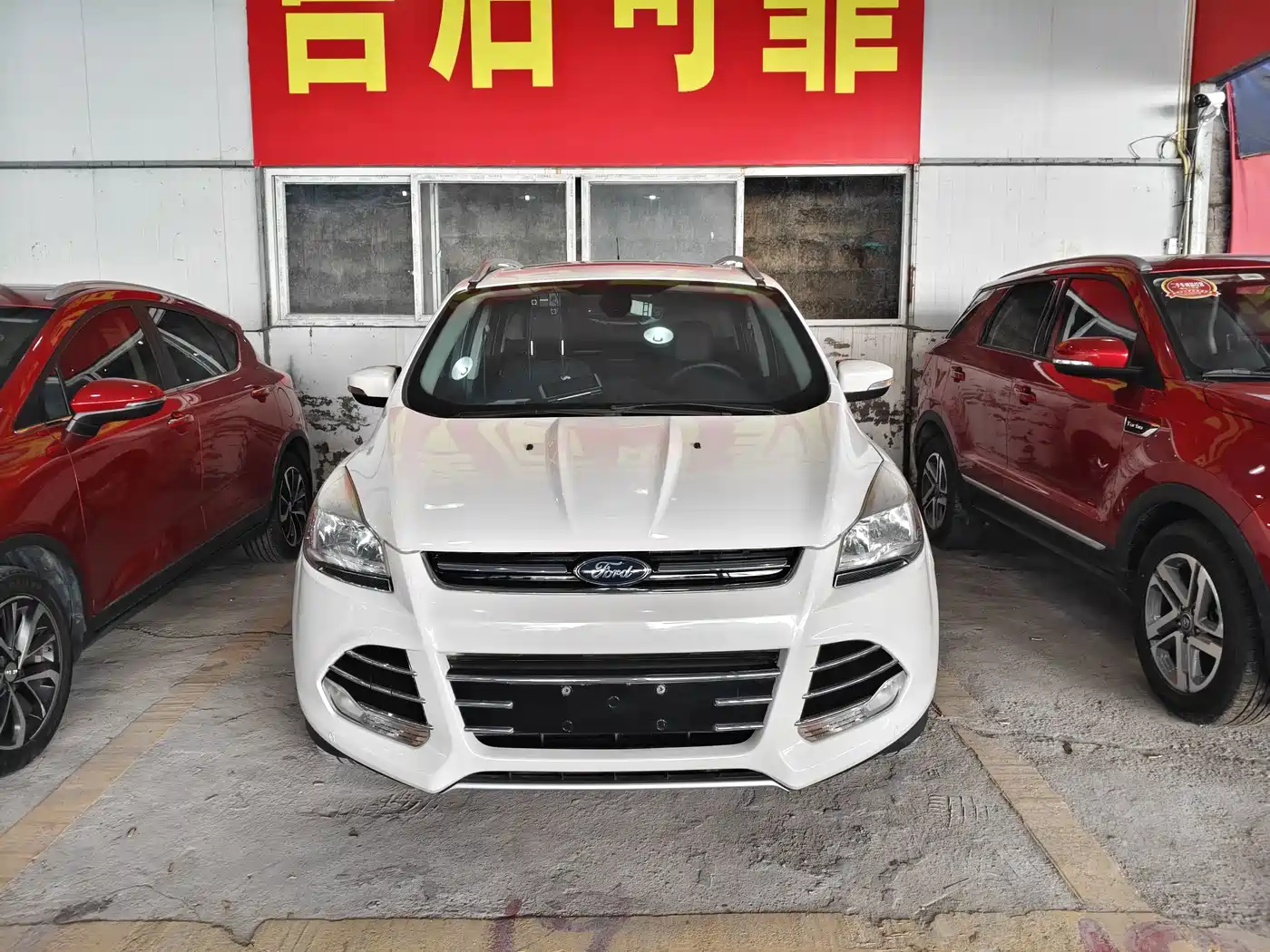 Ford Kuga 2016 2015 1.5L GTDi 2WD Trend