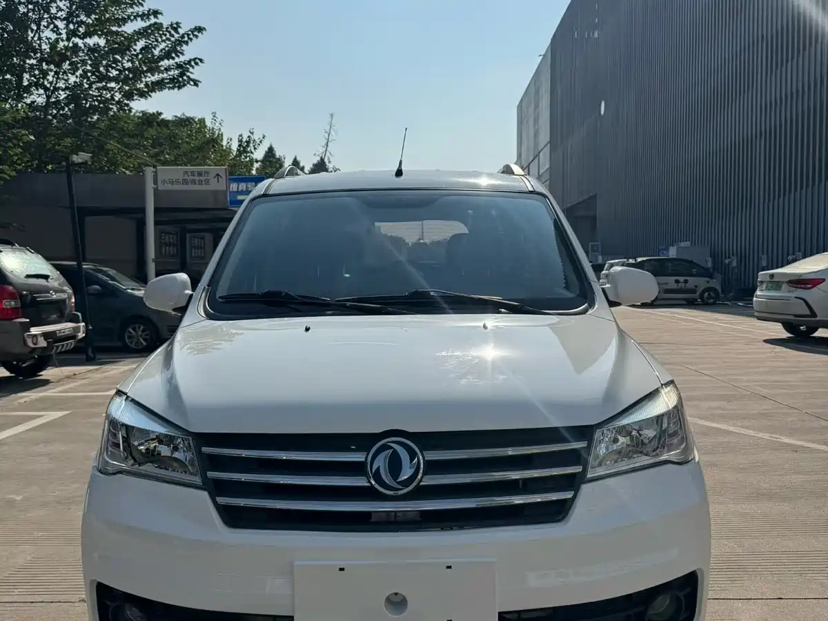 DONGFENG SCENERY 330