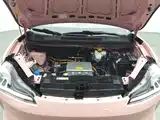 صورة 6 - Nezha Auto Nezha V