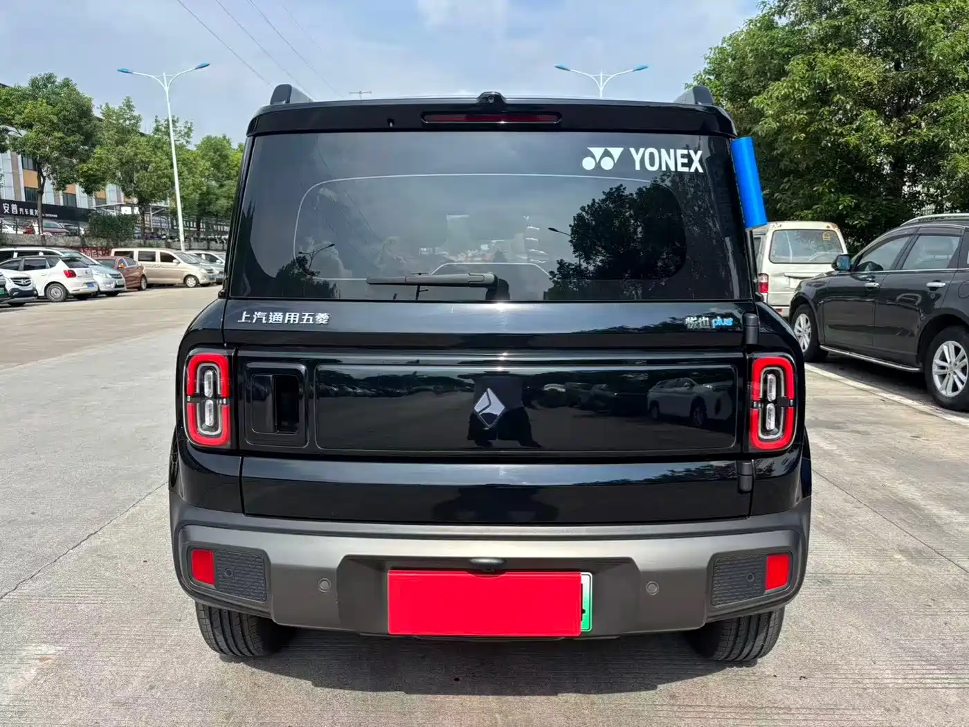 Фото 8 - Baojun Yueye Plus