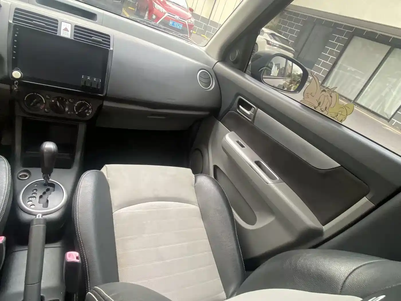 Suzuki Swift 2012 2013 1.5L Automatic Standard