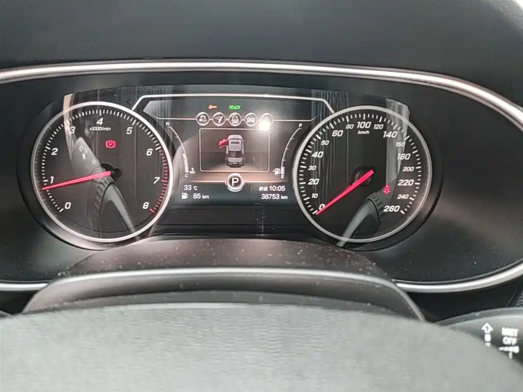 Hongqi H5 2022 Classic Facelift 1.8T Automatic Smart Connect Flag Enjoyment Edition фото 19