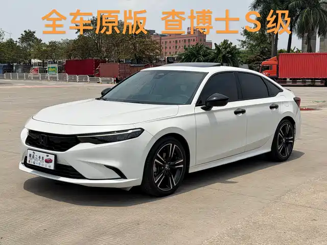 Honda Integra 2023 240TURBO CVT Phantom Night Luxury Edition