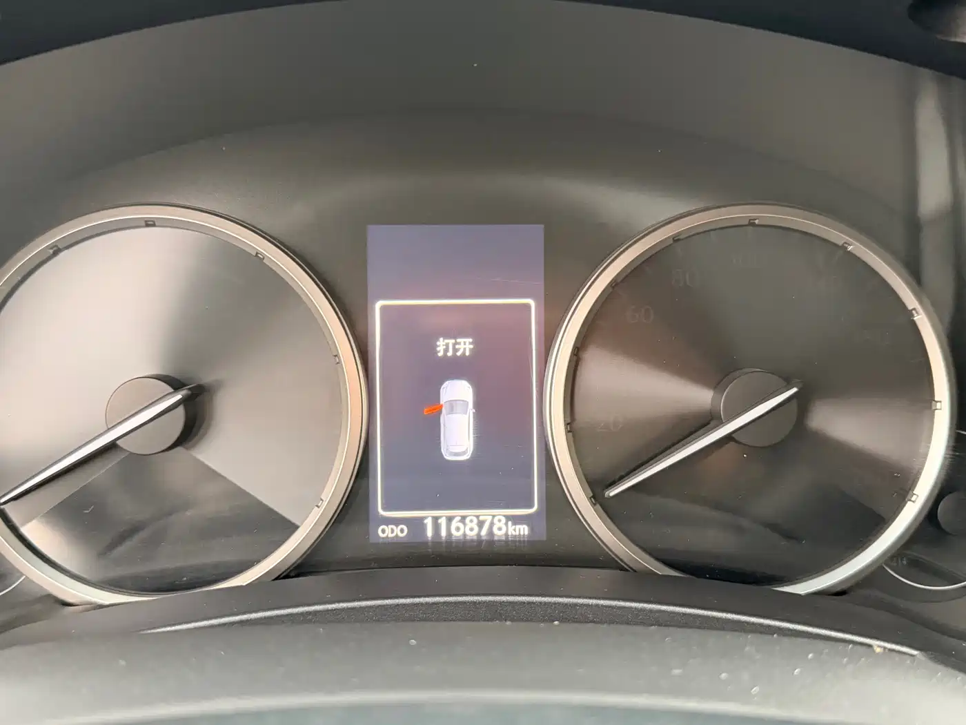 Lexus NX 2015 300h FWD Luxury фото 15