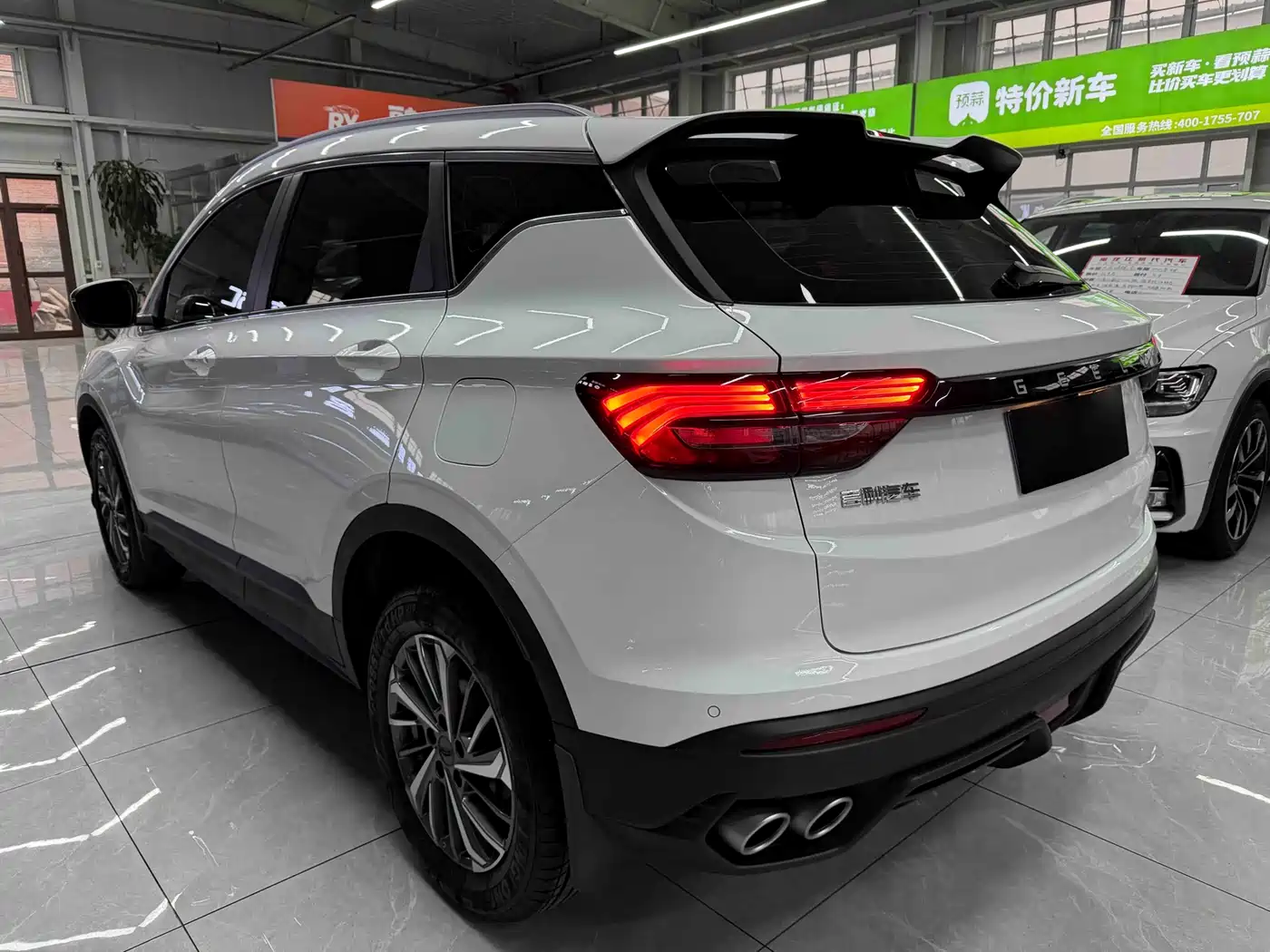 GEELY AUTOMOBILE BINYUE