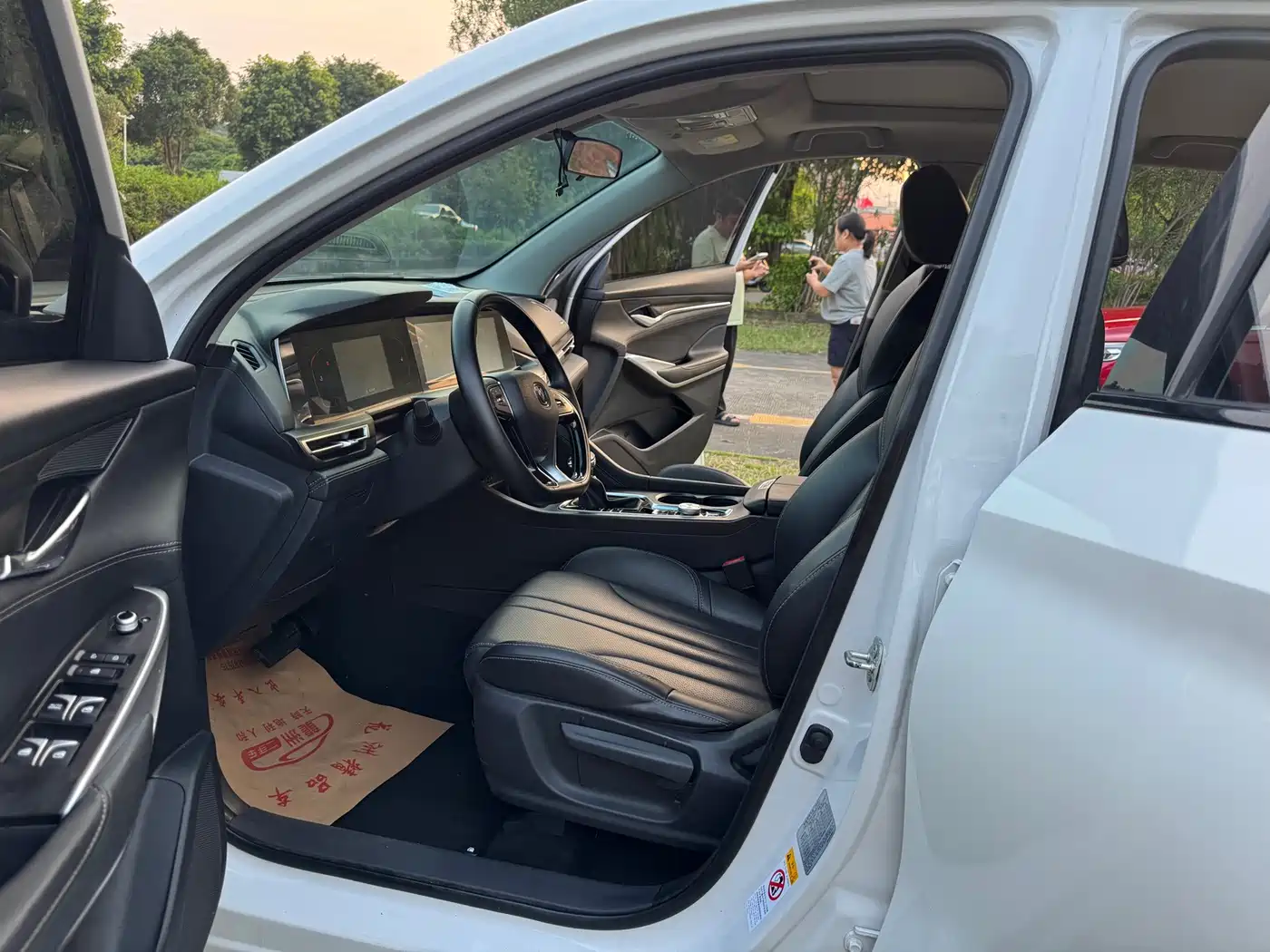 Changan CS75 PLUS 2020 2020 1.5T Automatic Elite Edition