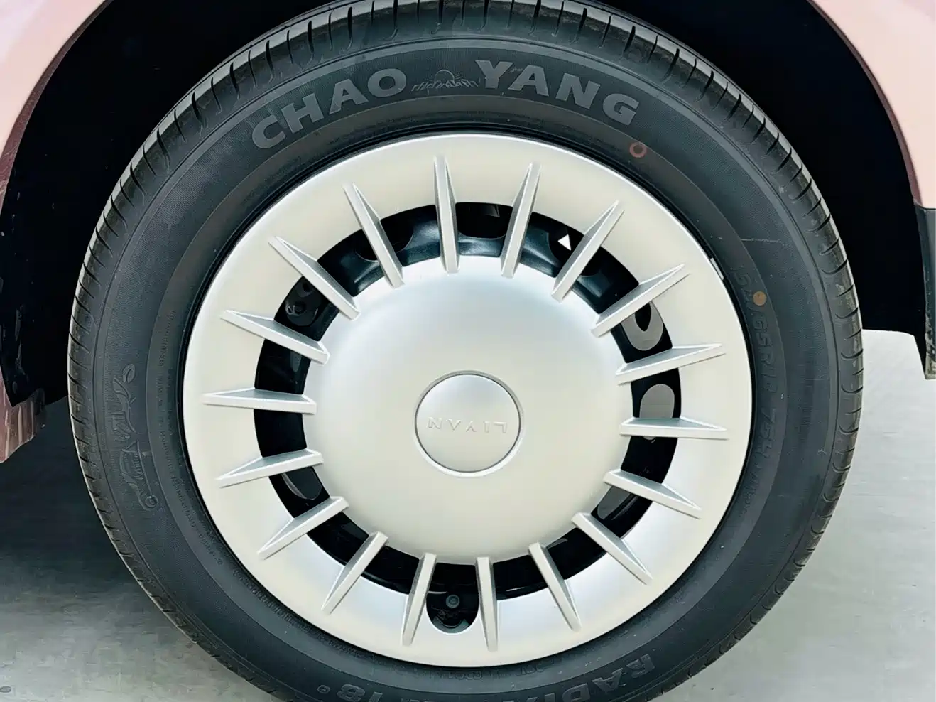 Ruilan Auto Ruilan Blue Elf 2025 2025 Base Model
