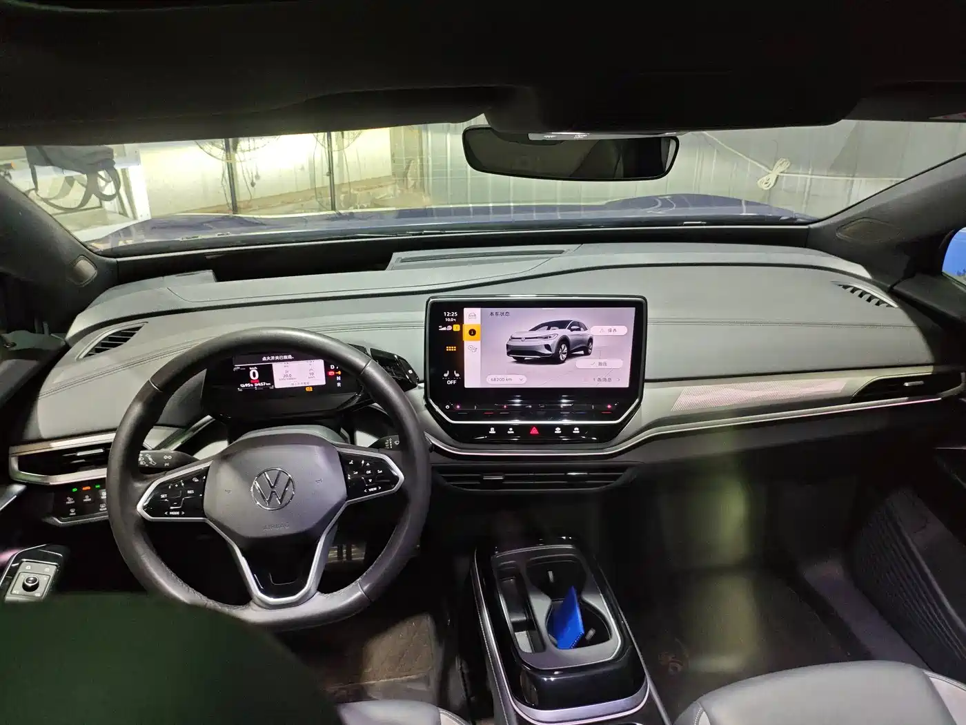 VOLKSWAGEN ID.4 CROZZ