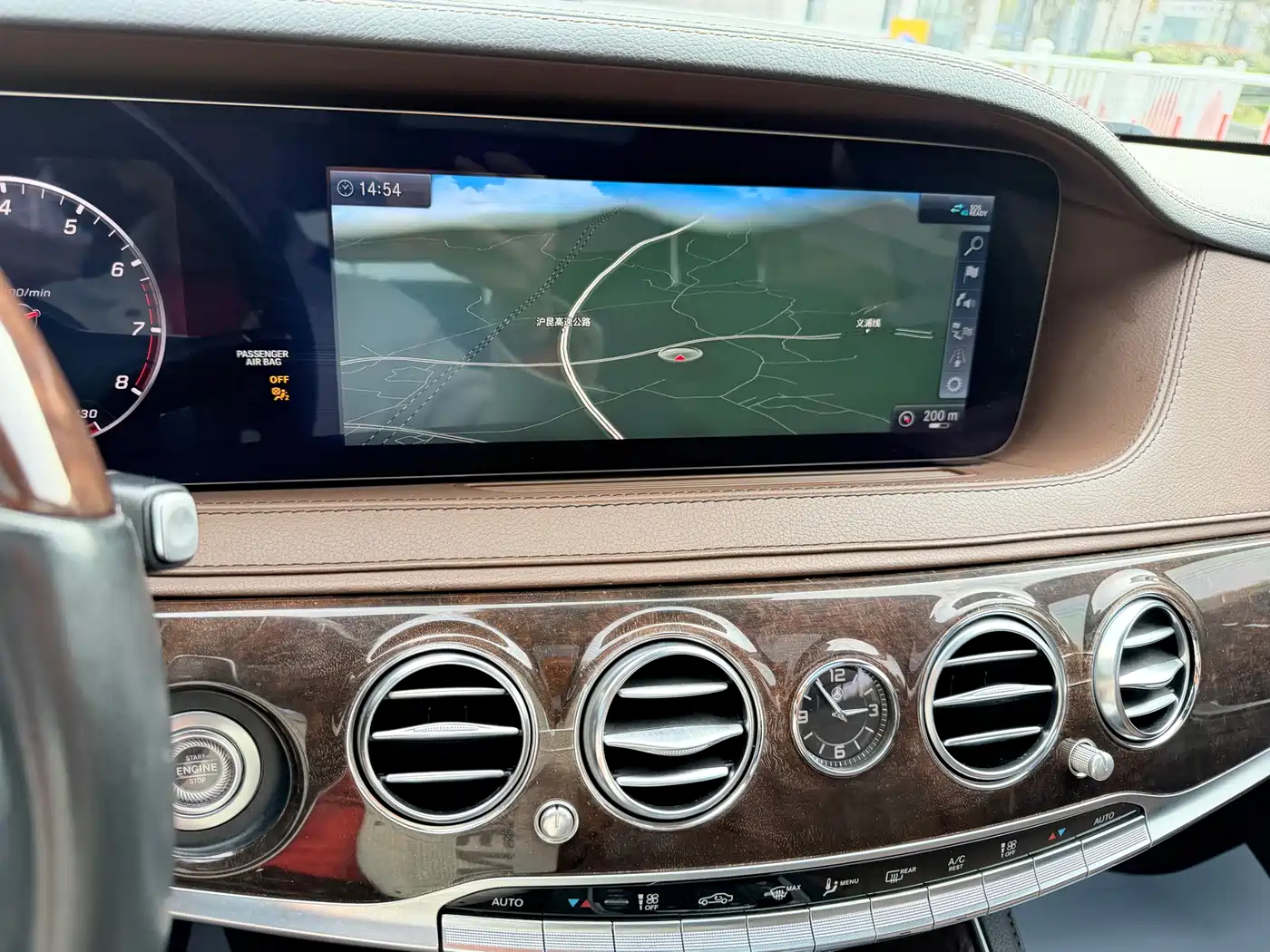 Фото 10 - Mercedes-Benz S-Class