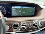 Photo 10 - Mercedes-Benz S-Class